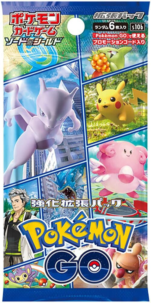 Image for Pokemon GO Booster Pack - Pokemon Japan