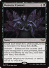 Image for Demonic Counsel (Duskmourn: House of Horror) (92) - Magic: The Gathering