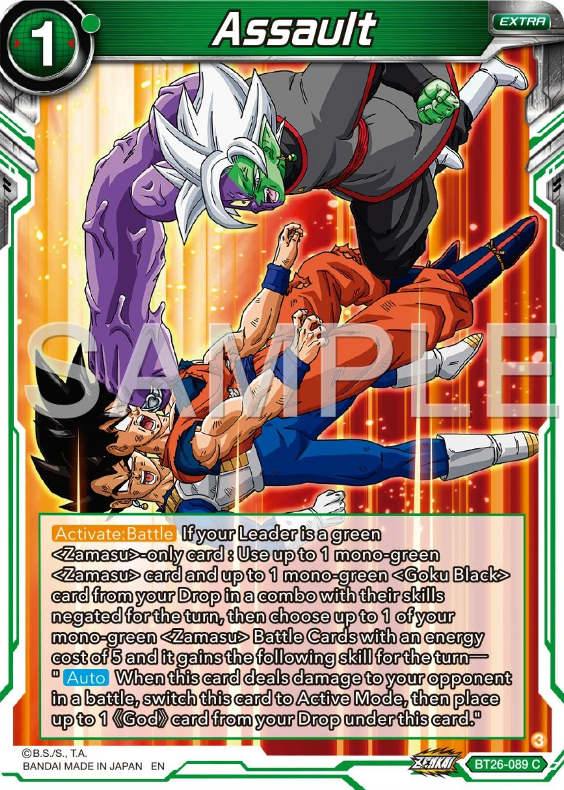 Image for Assault (Ultimate Advent) (BT26-089) - Dragon Ball Super: Masters