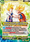 Image for SS Son Goku // SS Son Goku & SS Son Gohan, Battling Father & Son (Ultimate Advent) (BT26-090) - Dragon Ball Super: Masters