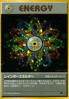 Image for Rainbow Energy (Rocket Gang) - Pokemon Japan