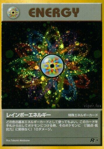 Image for Rainbow Energy (Rocket Gang) - Pokemon Japan