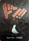 Image for DON!! Card (Silhouette) (Double Pack Set Vol. 5) (Two Legends) - One Piece Card Game
