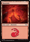Image for Mountain (0284) (Duskmourn: House of Horror) (284) - Magic: The Gathering