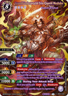 Image for Grand Underworld Trio Queen Meduke (Premium Card Collection -Summoner's Best-) (Battle Spirits Saga Promo Cards) (BSS01-026) - Battle Spirits Saga
