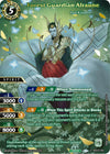 Image for Forest Guardian Alraune (Premium Card Collection -Summoner's Best-) (Battle Spirits Saga Promo Cards) (BSS03-065) - Battle Spirits Saga