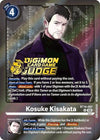 Image for Kosuke Kisakata (Judge pack 6) (BT16) (16087)