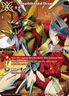Image for Starblessed Draw (BANDAI Card Games Fest 24-25 World Tour) (Battle Spirits Saga Promo Cards) (BSS01-118) - Battle Spirits Saga