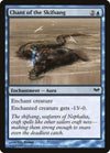 Image for Chant of the Skifsang (Dark Ascension) (31) - Magic: The Gathering
