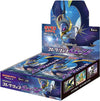 Image for Collection Moon Booster Box - Pokemon Japan
