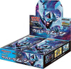 Image for Ultra Moon Booster Box - Pokemon Japan