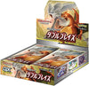 Image for Double Blaze Booster Box - Pokemon Japan
