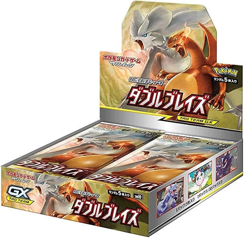 Image for Double Blaze Booster Box - Pokemon Japan