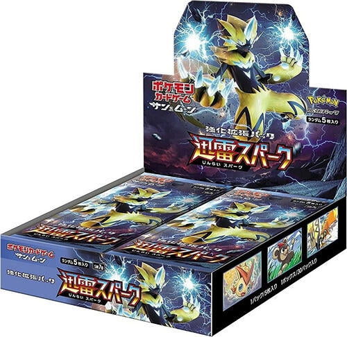 Image for Thunderclap Spark Booster Box - Pokemon Japan