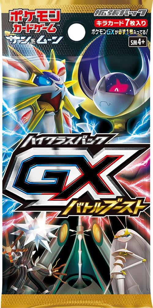 Image for GX Battle Boost Booster Pack - Pokemon Japan