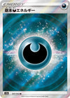 Image for Darkness Energy - Pokemon Japan