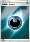 Image for Darkness Energy - Pokemon Japan