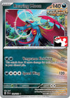 Image for Roaring Moon (Prize Pack Series Cards) (109/162) - Pokemon