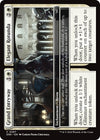 Image for Grand Entryway // Elegant Rotunda (0287) (Duskmourn: House of Horror) (287) - Magic: The Gathering