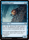 Image for Creeping Peeper (Duskmourn: House of Horror) (46) - Magic: The Gathering