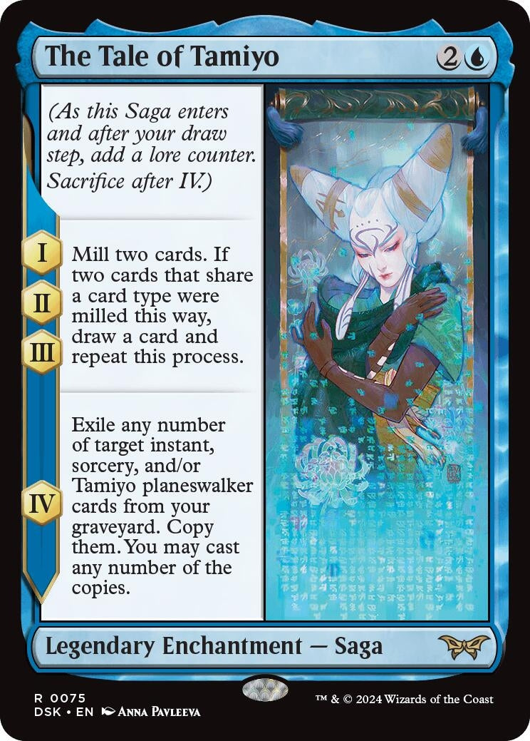 Image for The Tale of Tamiyo (Duskmourn: House of Horror) (75) - Magic: The Gathering