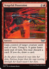 Image for Vengeful Possession (Duskmourn: House of Horror) (162) - Magic: The Gathering