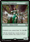 Image for Citanul Hierophants (Commander: Duskmourn: House of Horror) (81) - Magic: The Gathering