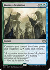 Image for Biomass Mutation (Commander: Duskmourn: House of Horror) (214) - Magic: The Gathering