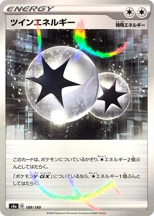 Image for Twin Energy (Mirror Holofoil) - Pokemon Japan
