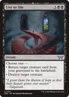 Image for Live or Die (Duskmourn: House of Horror) (107) - Magic: The Gathering