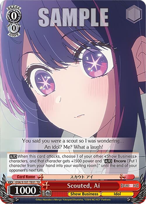 Image for Scouted, Ai ([OSHI NO KO]) (OSK/S107-TE01 TD) - Weiss Schwarz