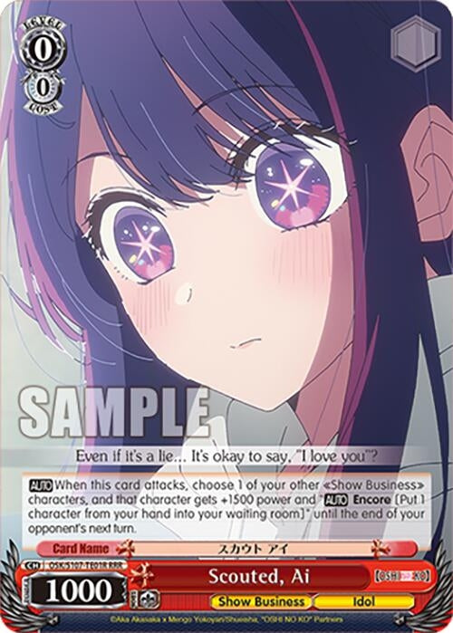 Image for Scouted, Ai (RRR) ([OSHI NO KO]) (OSK/S107-TE01R RRR) - Weiss Schwarz