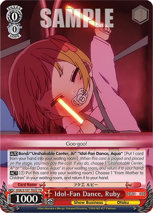 Image for Idol-Fan Dance, Ruby ([OSHI NO KO]) (OSK/S107-TE02 TD) - Weiss Schwarz
