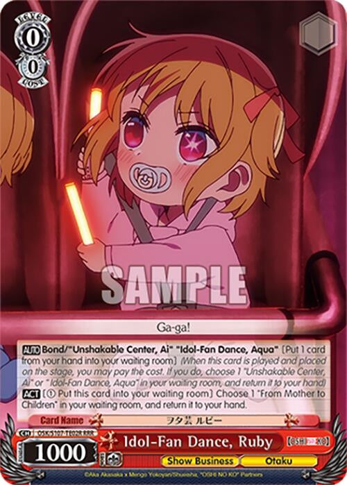 Image for Idol-Fan Dance, Ruby (RRR) ([OSHI NO KO]) (OSK/S107-TE02R RRR) - Weiss Schwarz