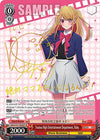 Image for Youtou High Entertainment Department, Ruby (SP) ([OSHI NO KO]) (OSK/S107-TE04SP SP) - Weiss Schwarz
