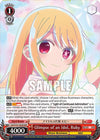 Image for Glimpse of an Idol, Ruby (RRR) ([OSHI NO KO]) (OSK/S107-TE05R RRR) - Weiss Schwarz