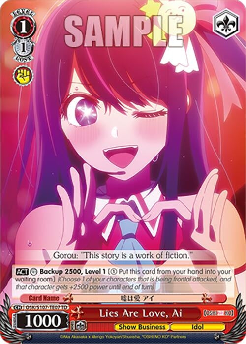 Image for Lies Are Love, Ai ([OSHI NO KO]) (OSK/S107-TE07 TD) - Weiss Schwarz