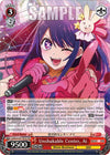 Image for Unshakable Center, Ai ([OSHI NO KO]) (OSK/S107-TE10 TD) - Weiss Schwarz