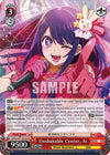 Image for Unshakable Center, Ai (SR) ([OSHI NO KO]) (OSK/S107-TE10S SR) - Weiss Schwarz