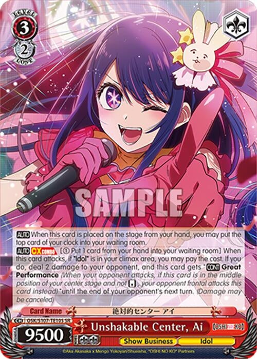 Image for Unshakable Center, Ai (SR) ([OSHI NO KO]) (OSK/S107-TE10S SR) - Weiss Schwarz