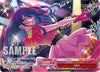 Image for Idol (OFR) ([OSHI NO KO]) (OSK/S107-TE12OFR OFR) - Weiss Schwarz
