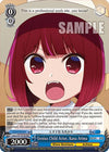 Image for Genius Child Actor, Kana Arima (RRR) ([OSHI NO KO]) (OSK/S107-TE14R RRR) - Weiss Schwarz