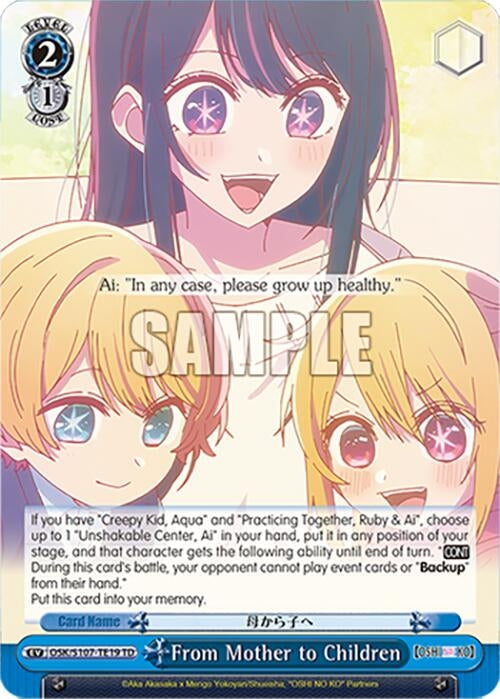 Image for From Mother to Children ([OSHI NO KO]) (OSK/S107-TE19 TD) - Weiss Schwarz