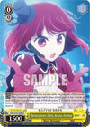 Image for Newcomer Idol, Kana Arima ([OSHI NO KO]) (OSK/S107-E007 R) - Weiss Schwarz