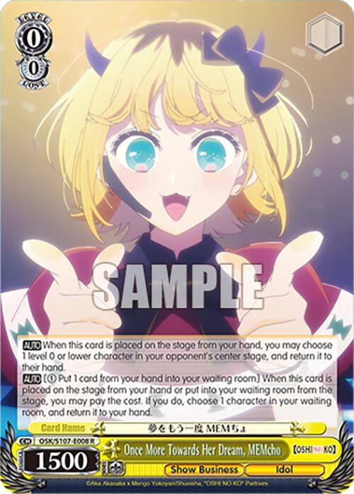 Image for Once More Towards Her Dream, MEMcho ([OSHI NO KO]) (OSK/S107-E008 R) - Weiss Schwarz