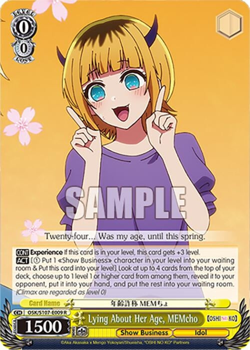 Image for Lying About Her Age, MEMcho ([OSHI NO KO]) (OSK/S107-E009 R) - Weiss Schwarz