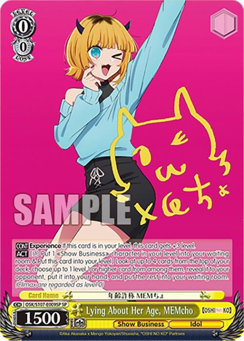 Image for Lying About Her Age, MEMcho (SP) ([OSHI NO KO]) (OSK/S107-E009SP SP) - Weiss Schwarz