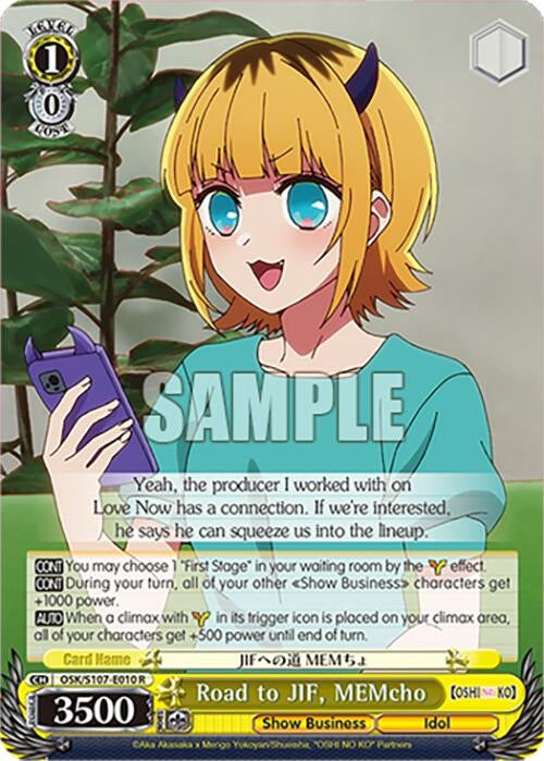Image for Road to JIF, MEMcho ([OSHI NO KO]) (OSK/S107-E010 R) - Weiss Schwarz