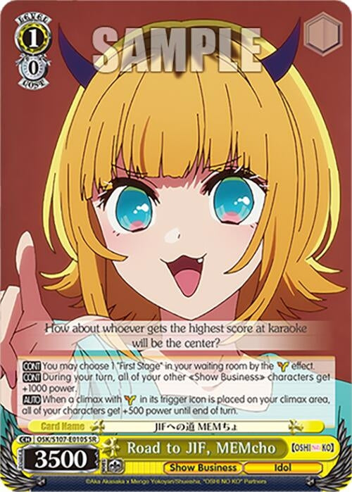 Image for Road to JIF, MEMcho (SR) ([OSHI NO KO]) (OSK/S107-E010S SR) - Weiss Schwarz