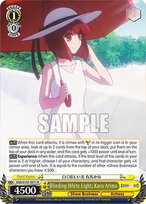 Image for Blinding White Light, Kana Arima ([OSHI NO KO]) (OSK/S107-E011 R) - Weiss Schwarz